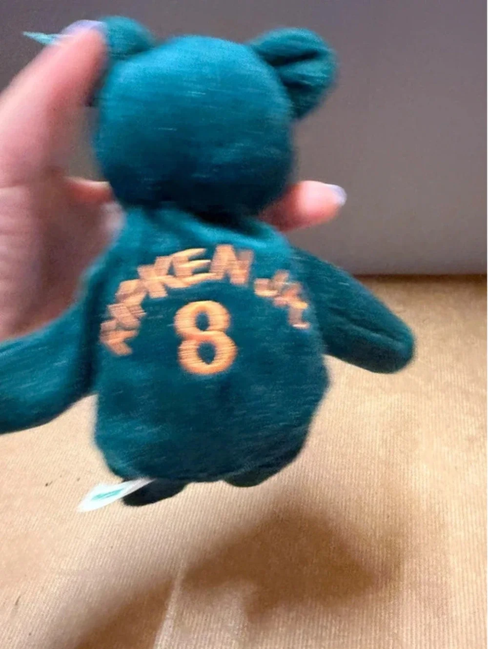 Cal Ripken Junior Bamm Beano